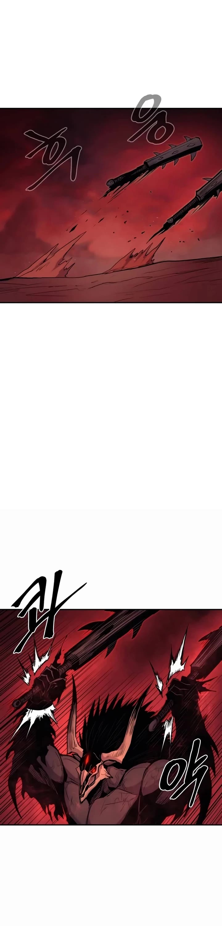 Wail of Weakness chapter 67 page 39