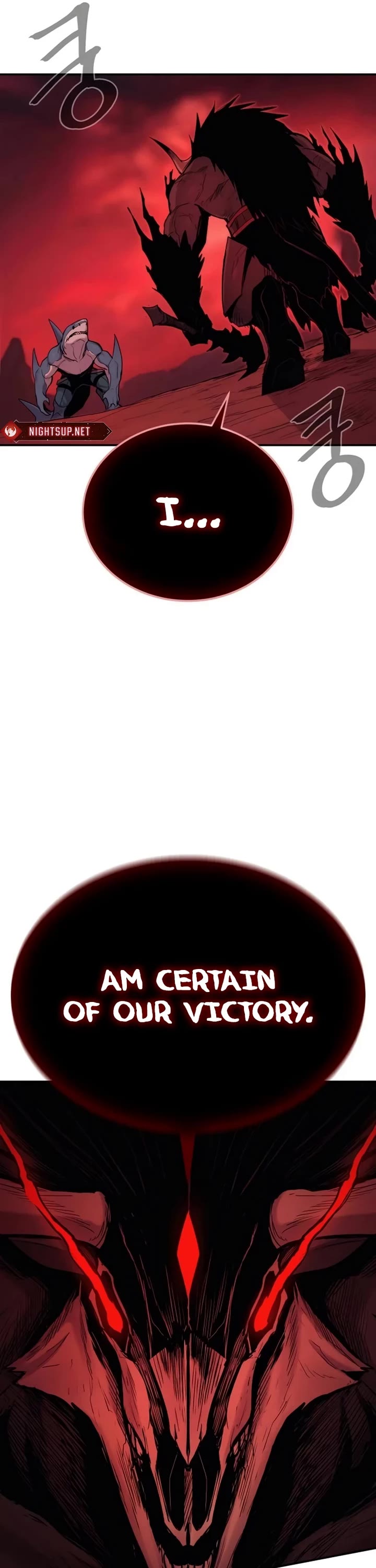 Wail of Weakness chapter 67 page 42