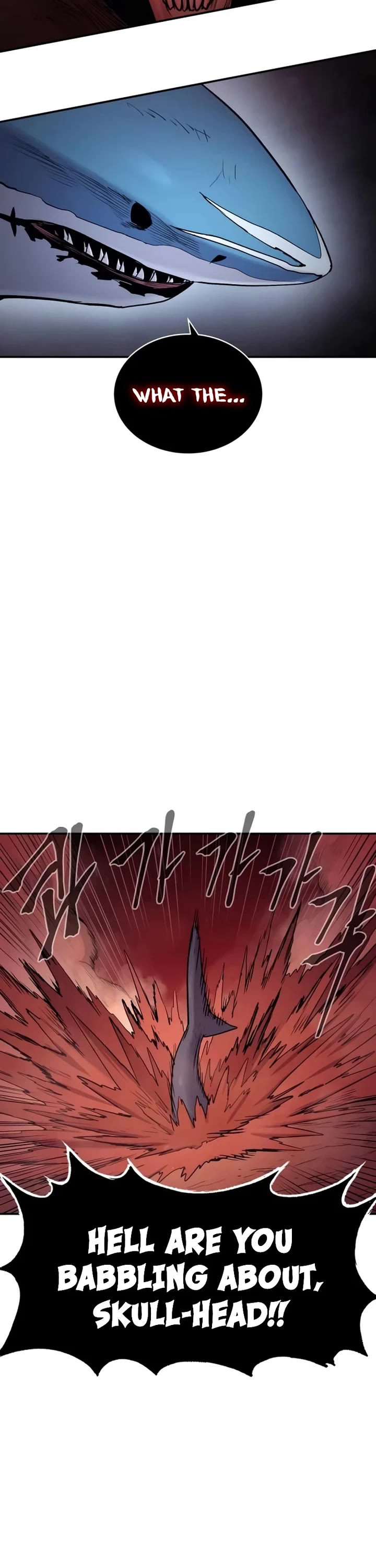 Wail of Weakness chapter 67 page 43