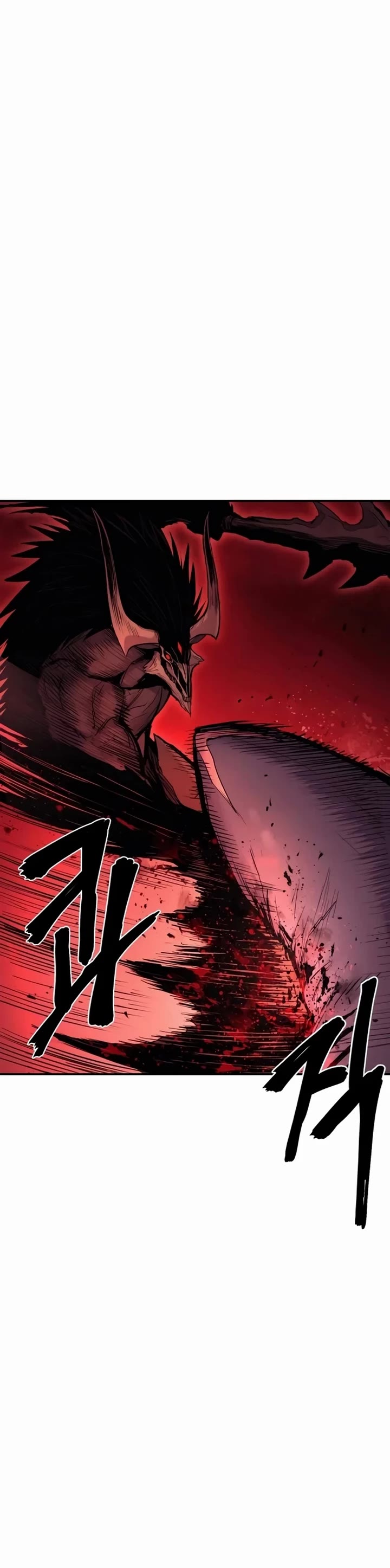 Wail of Weakness chapter 67 page 46