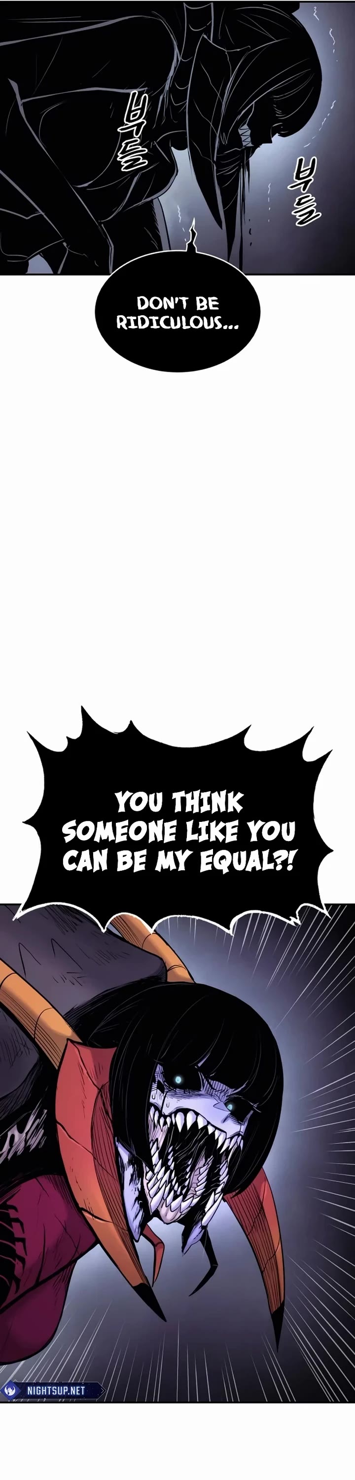 Wail of Weakness chapter 67 page 6