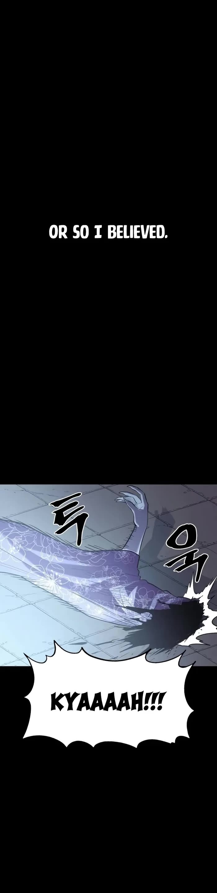 Wail of Weakness chapter 68 page 10