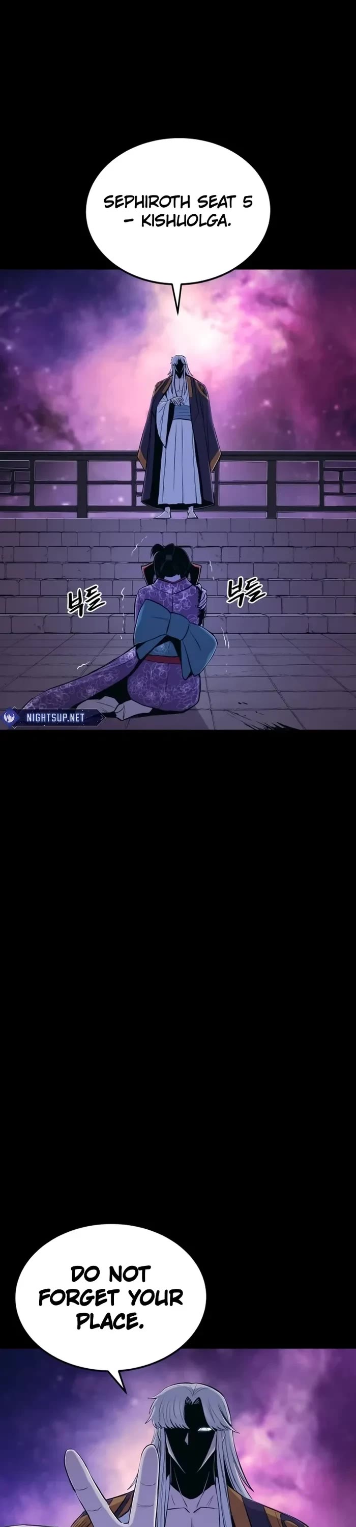 Wail of Weakness chapter 68 page 11