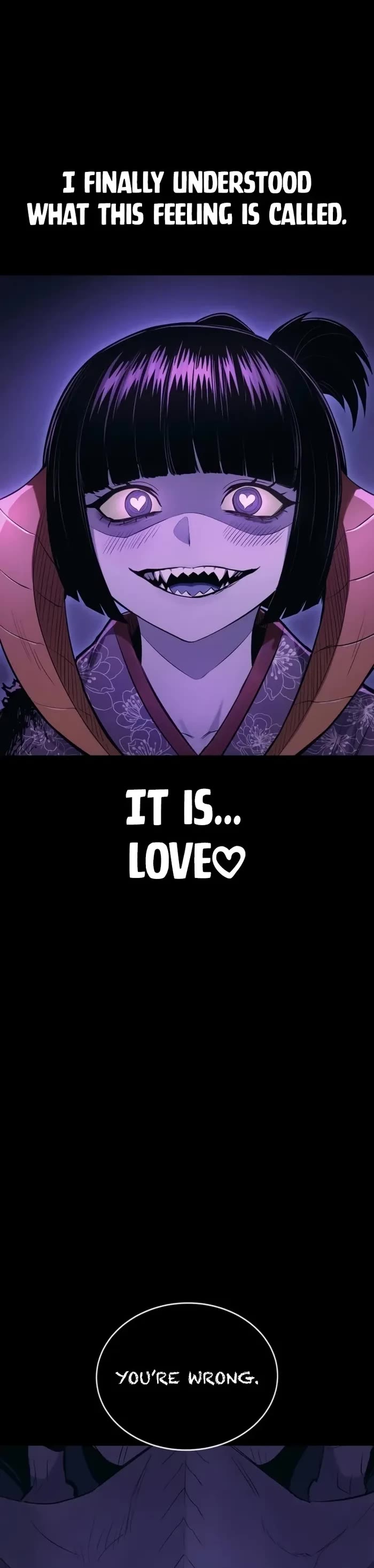 Wail of Weakness chapter 68 page 14