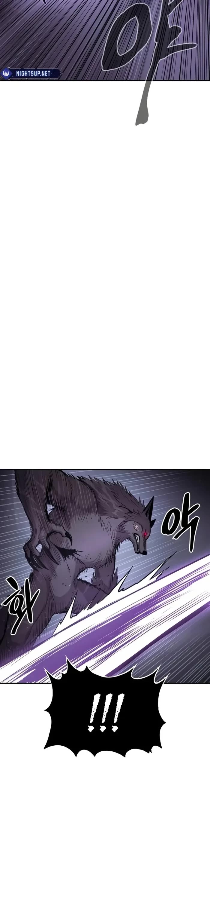 Wail of Weakness chapter 68 page 23