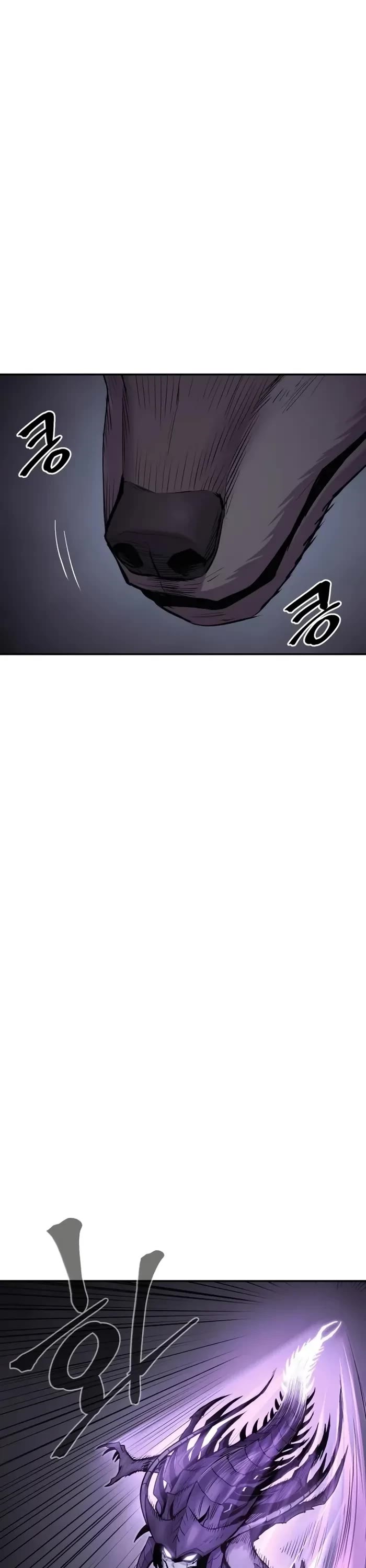 Wail of Weakness chapter 68 page 26