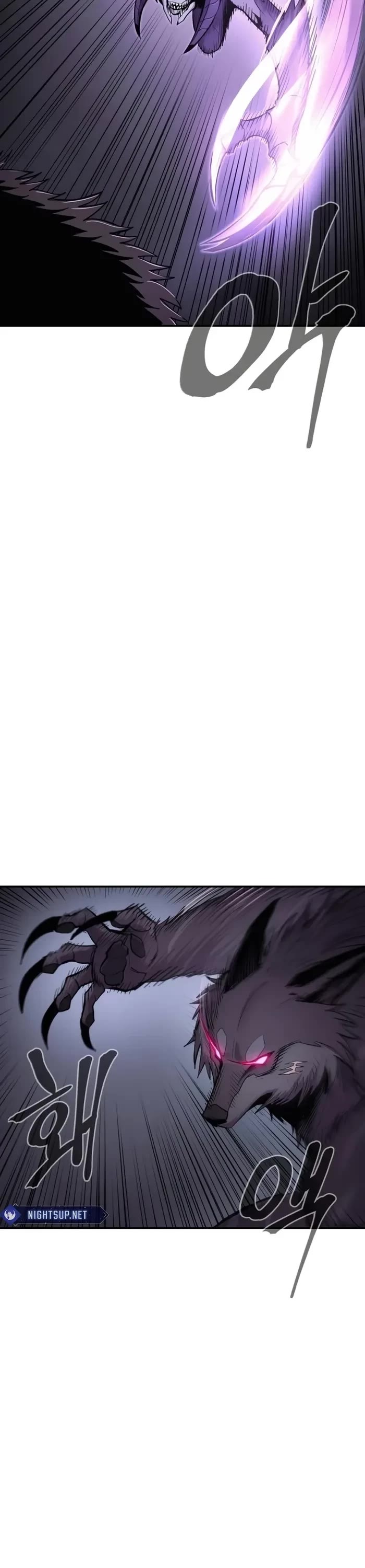 Wail of Weakness chapter 68 page 27