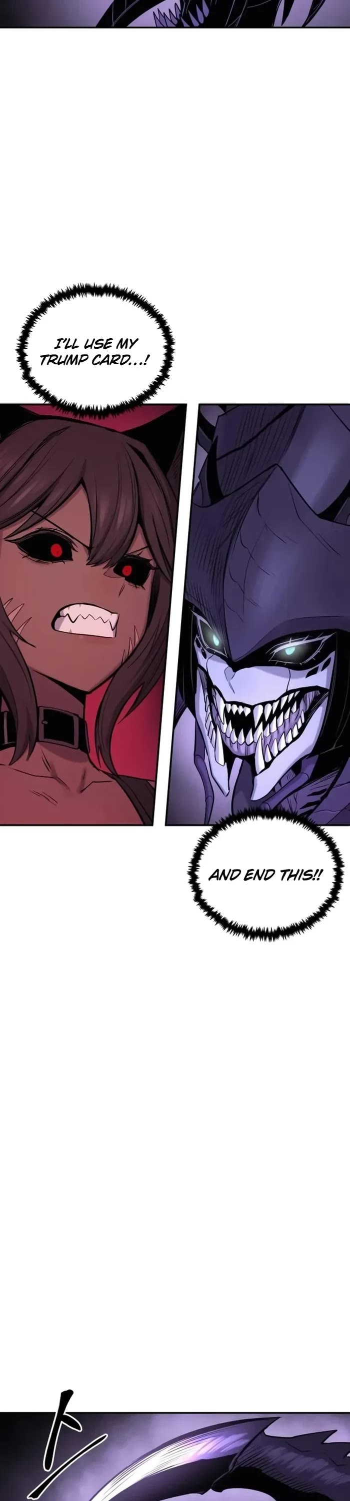 Wail of Weakness chapter 68 page 32