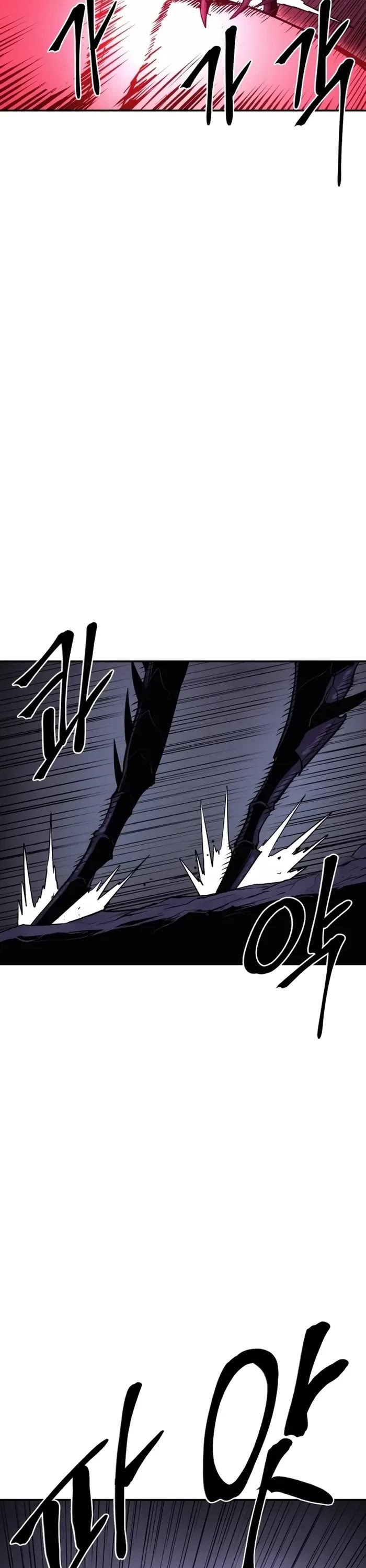 Wail of Weakness chapter 68 page 42