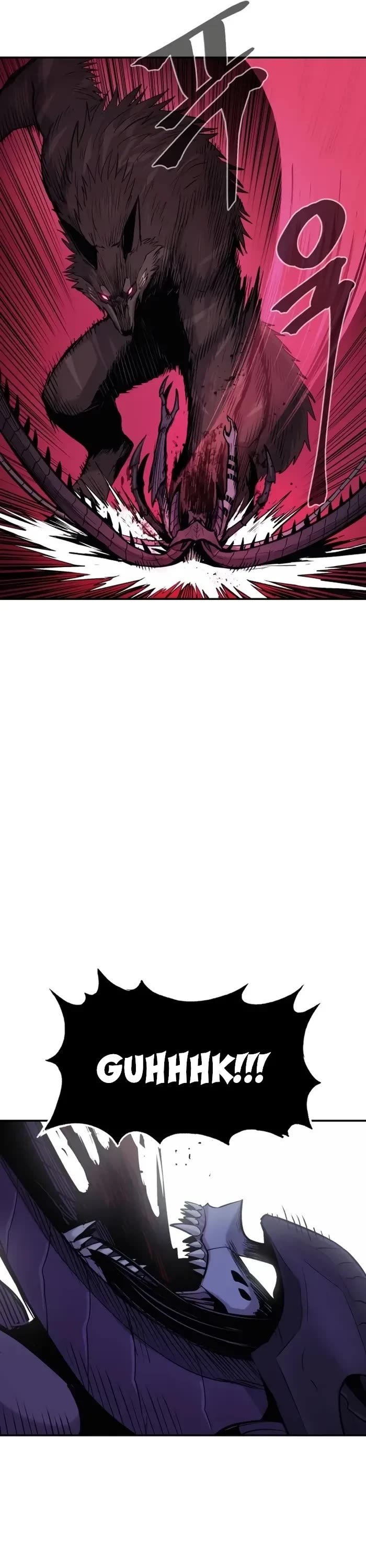 Wail of Weakness chapter 68 page 51