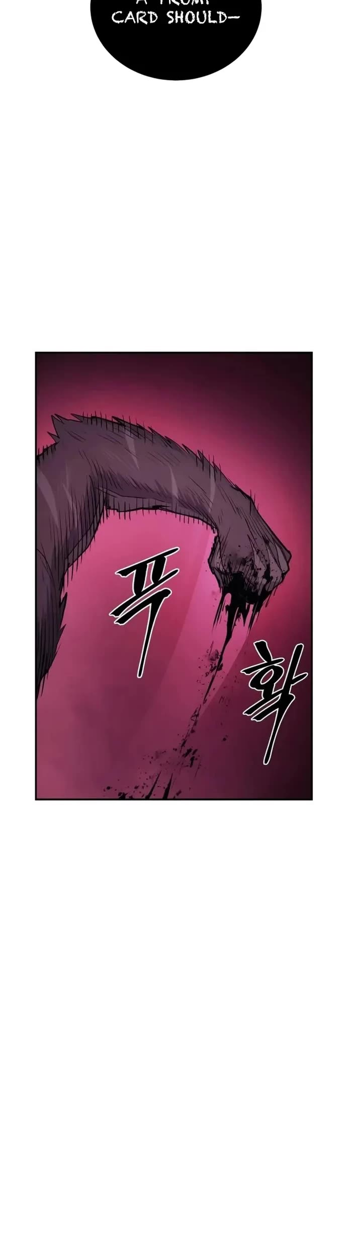 Wail of Weakness chapter 68 page 53