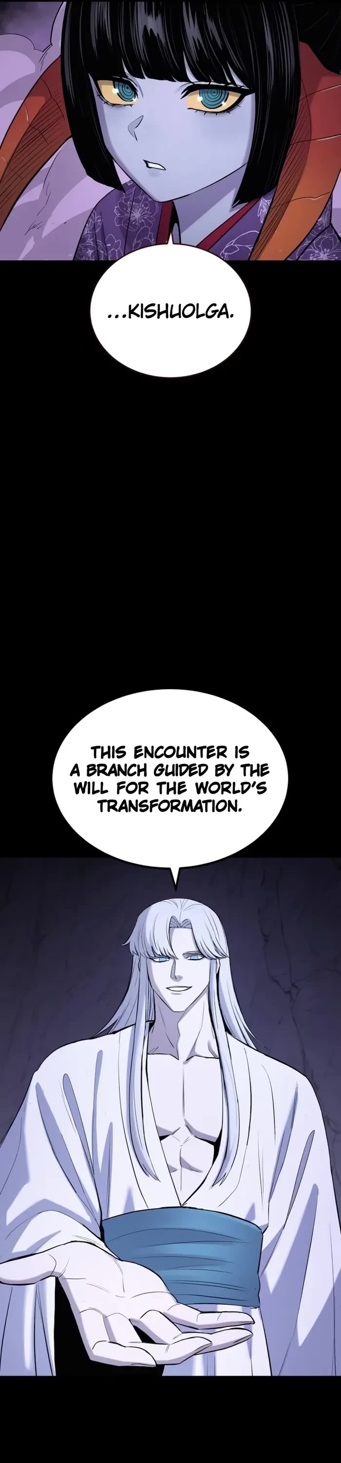 Wail of Weakness chapter 68 page 6