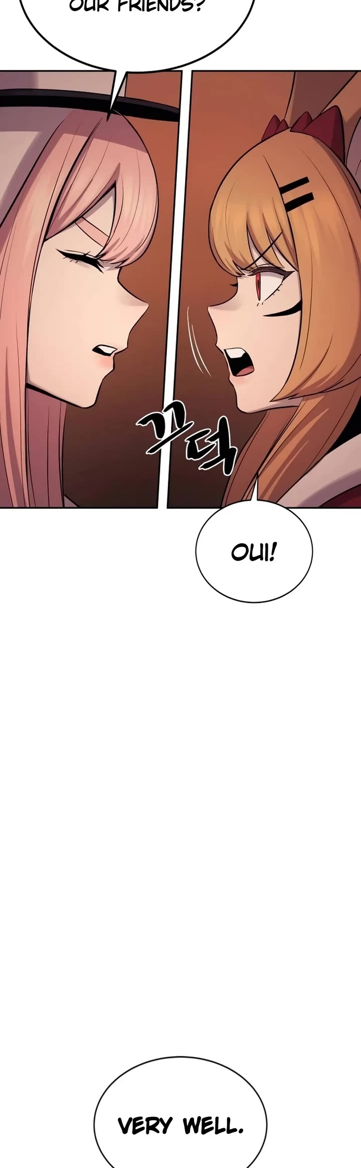 Wail of Weakness chapter 69 page 25