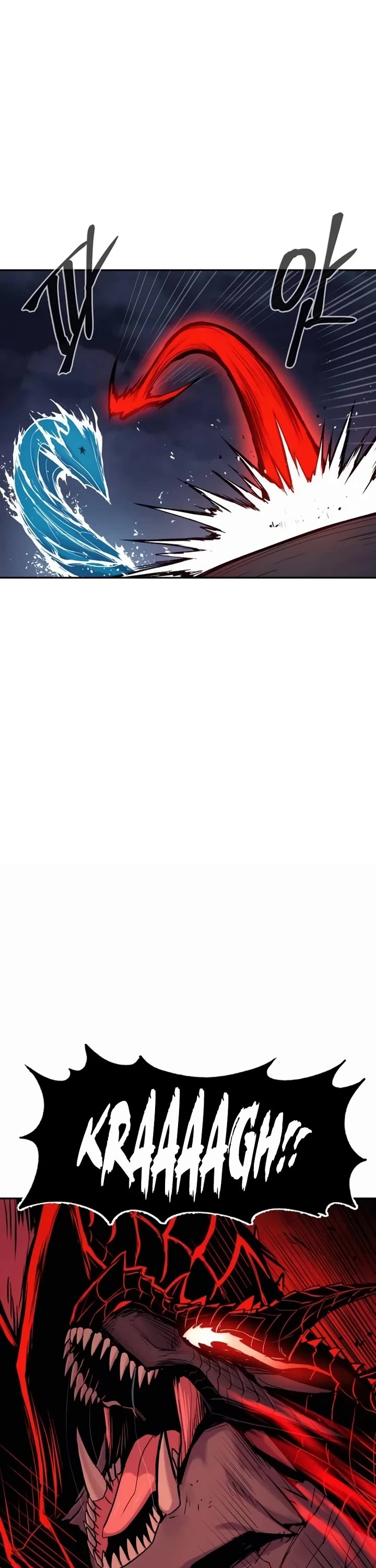 Wail of Weakness chapter 69 page 39