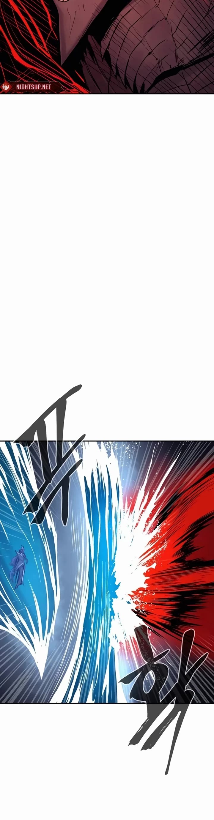 Wail of Weakness chapter 69 page 40