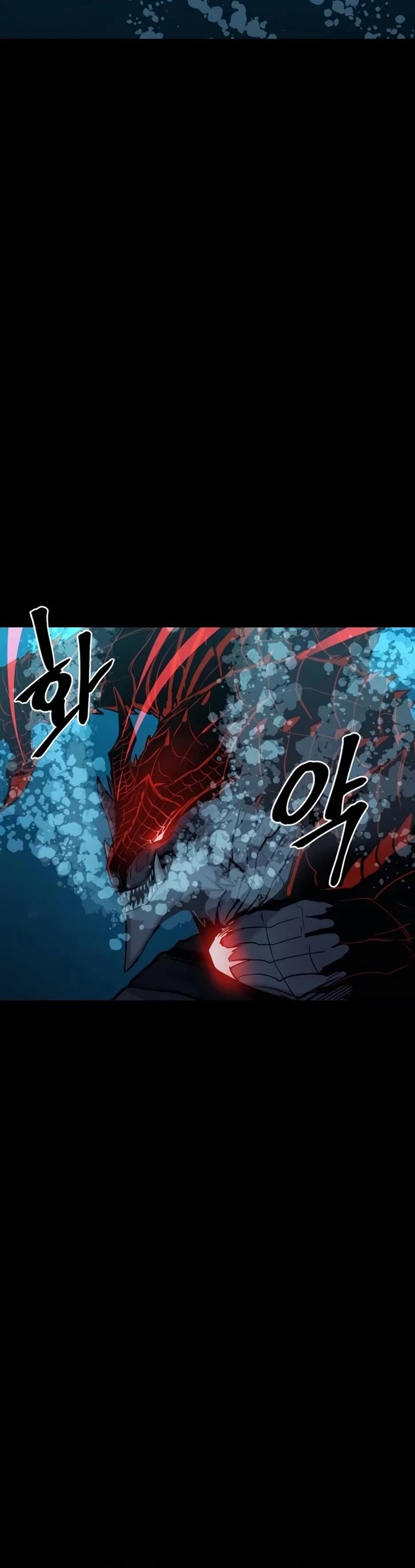 Wail of Weakness chapter 69 page 46