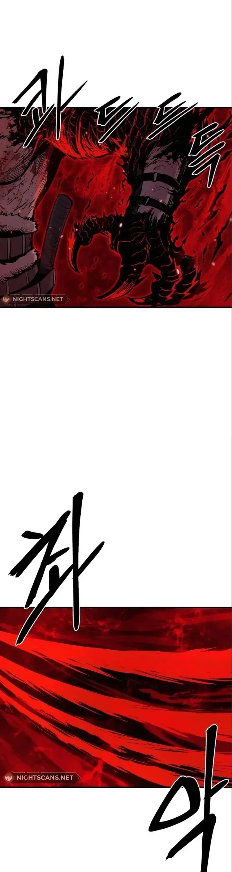 Wail of Weakness chapter 7 page 18