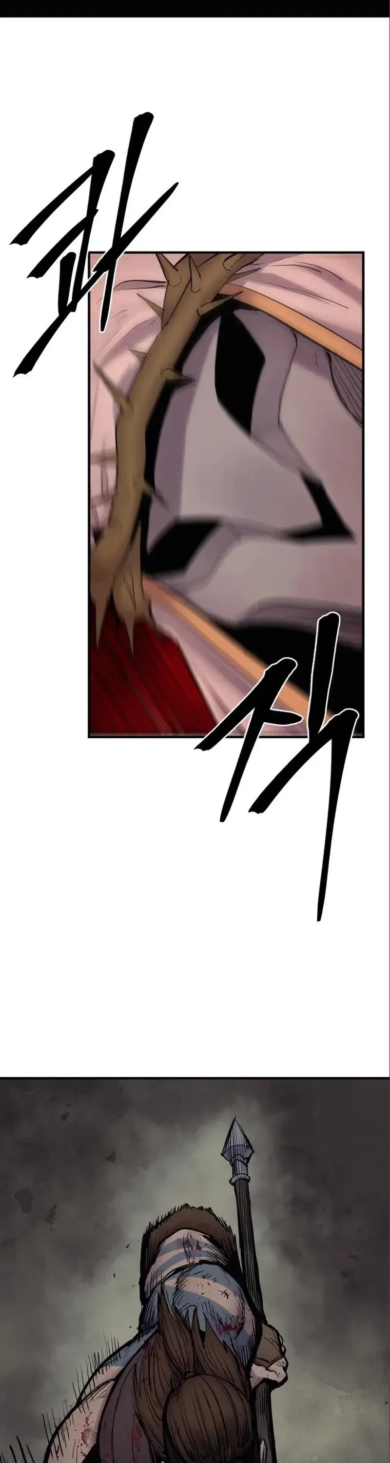 Wail of Weakness chapter 7 page 2