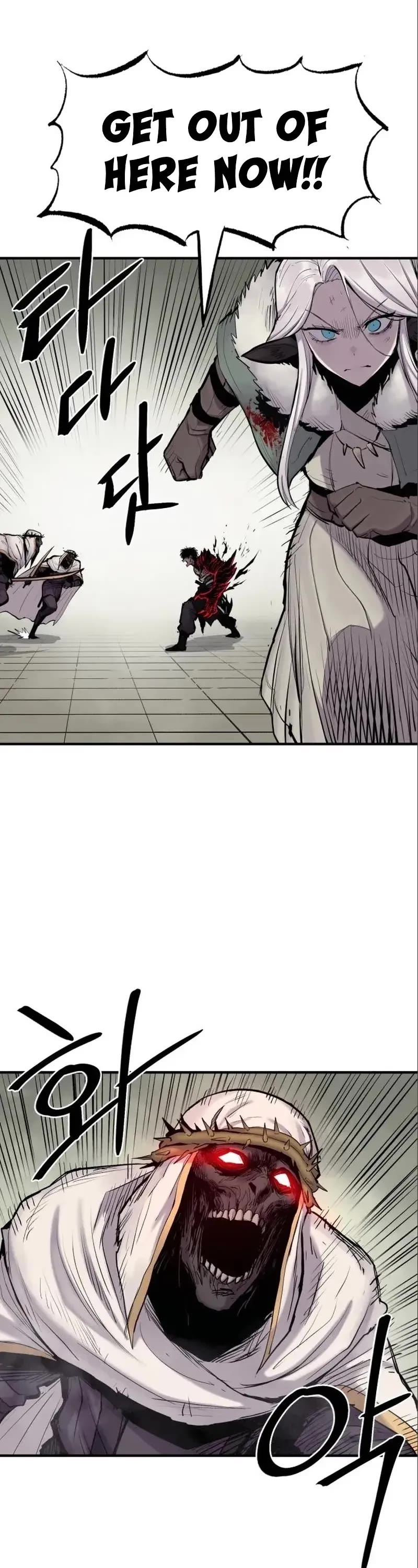 Wail of Weakness chapter 7 page 22