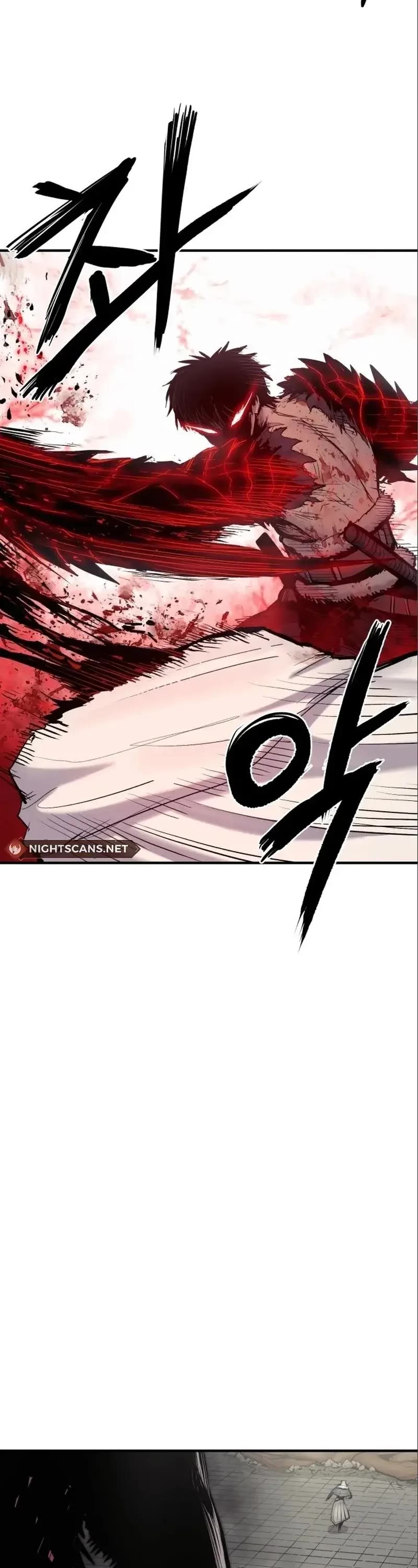 Wail of Weakness chapter 7 page 23