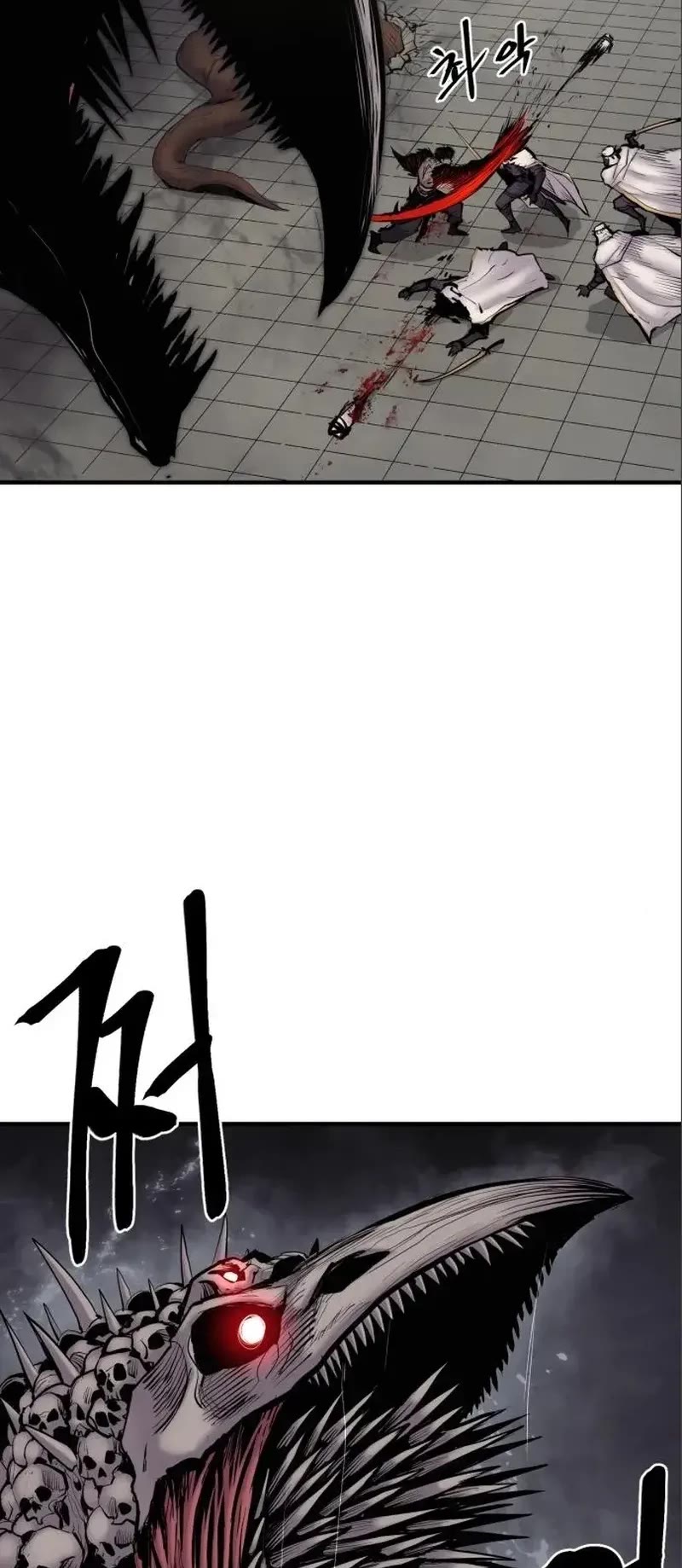 Wail of Weakness chapter 7 page 24