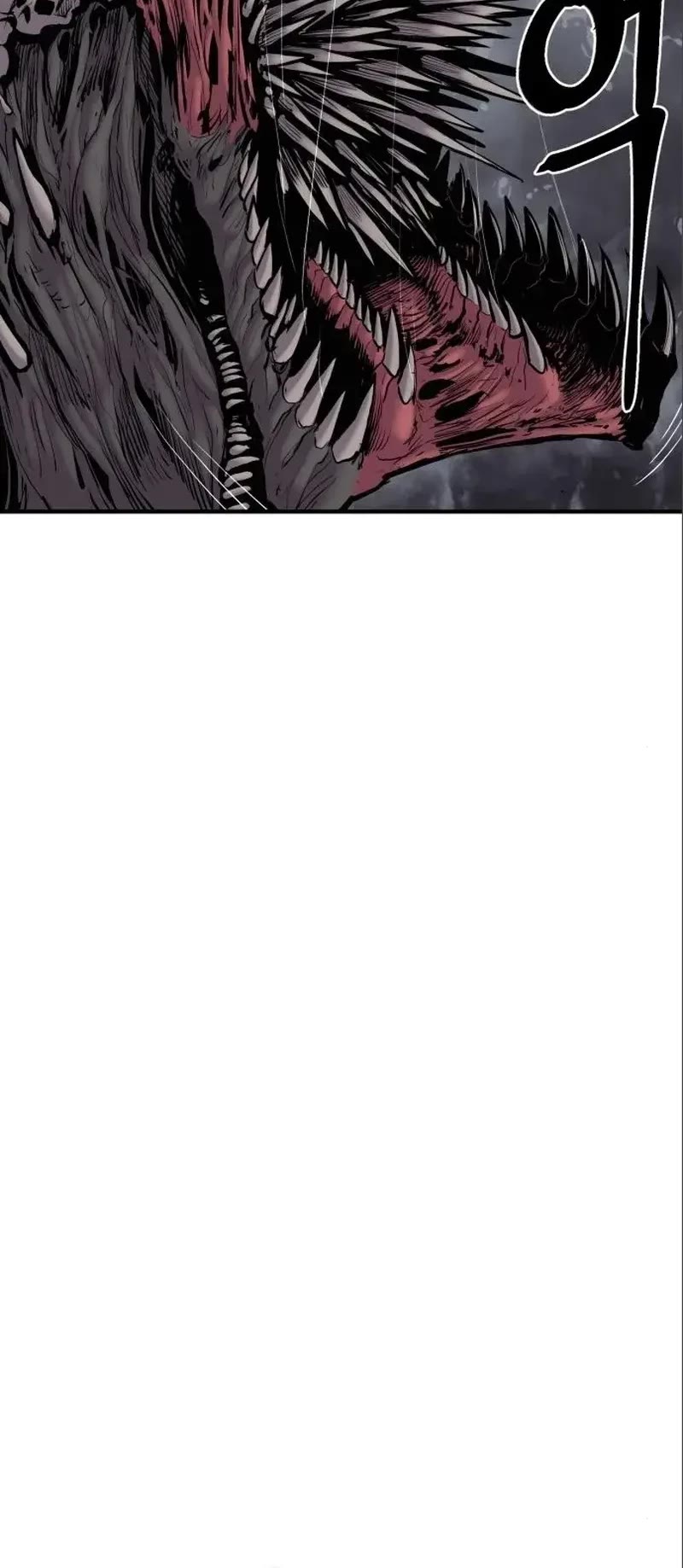 Wail of Weakness chapter 7 page 25