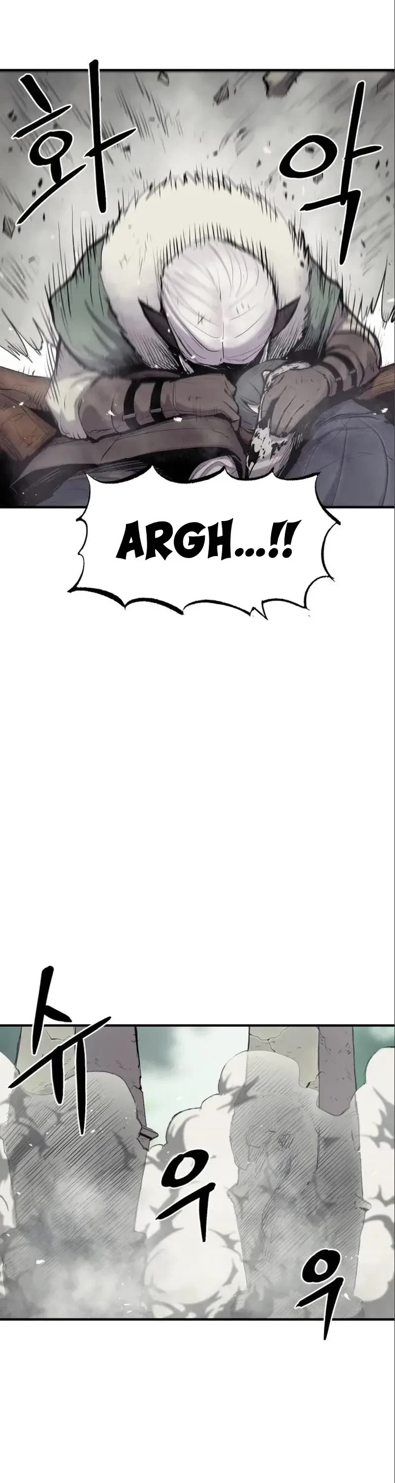 Wail of Weakness chapter 7 page 27