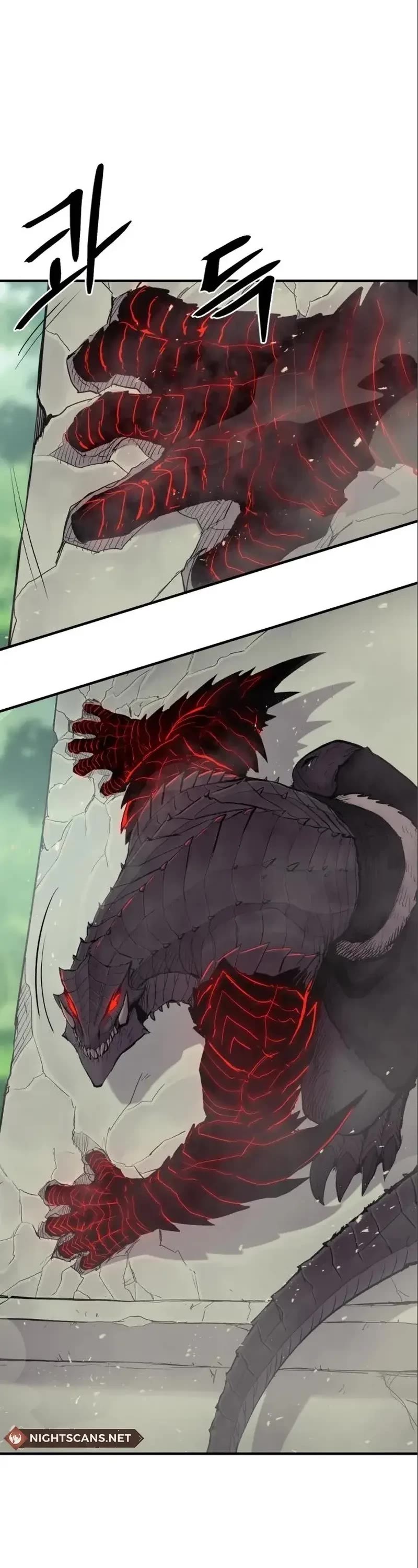 Wail of Weakness chapter 7 page 28