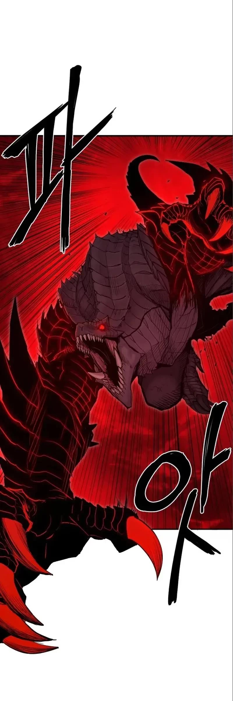 Wail of Weakness chapter 7 page 30