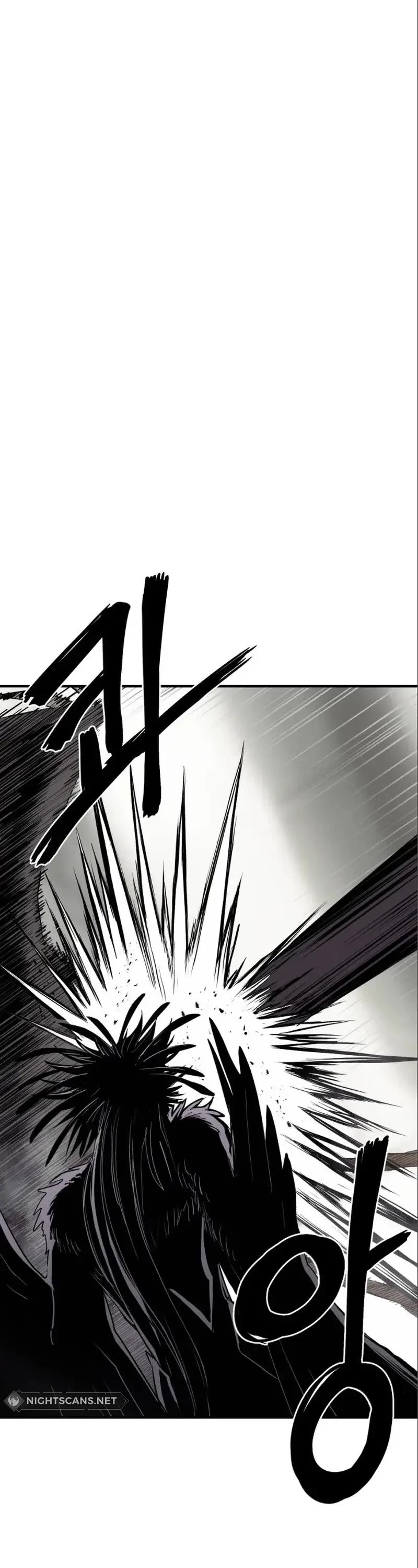 Wail of Weakness chapter 7 page 31