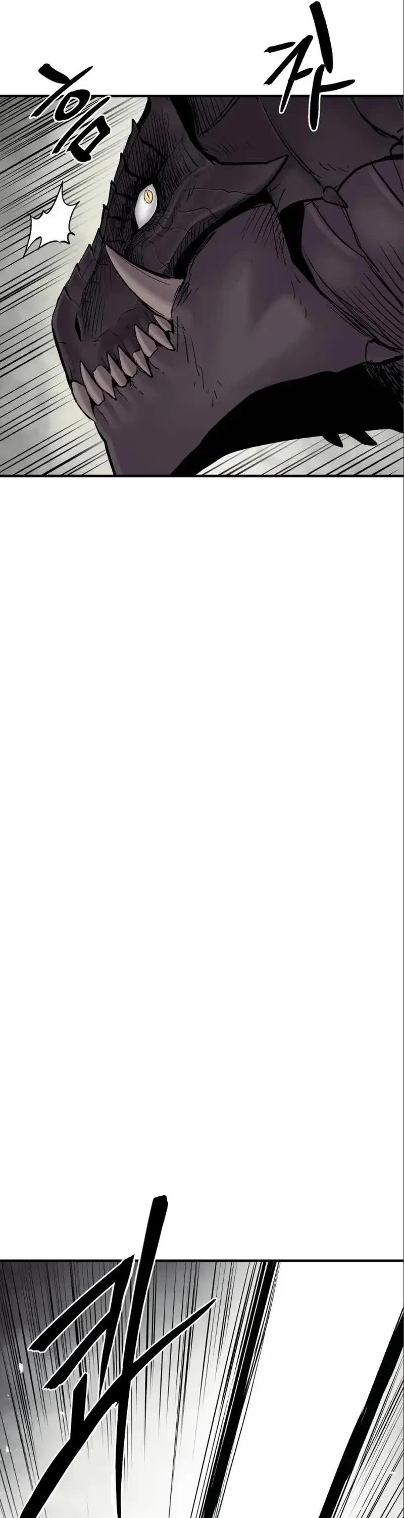 Wail of Weakness chapter 7 page 36