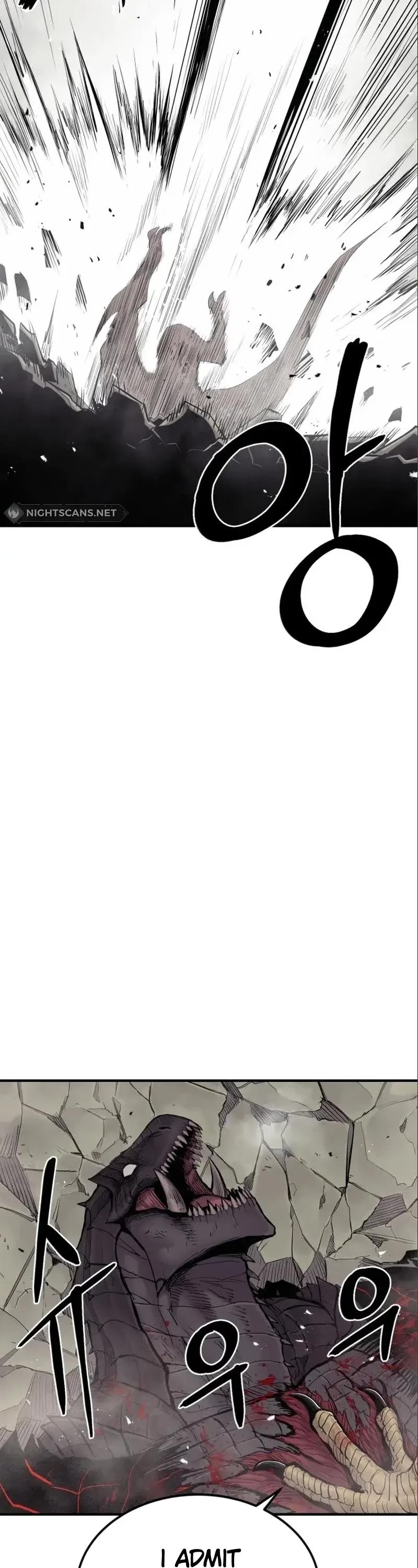 Wail of Weakness chapter 7 page 37