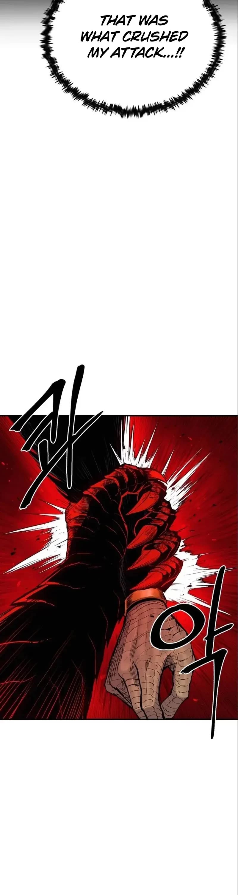 Wail of Weakness chapter 7 page 42