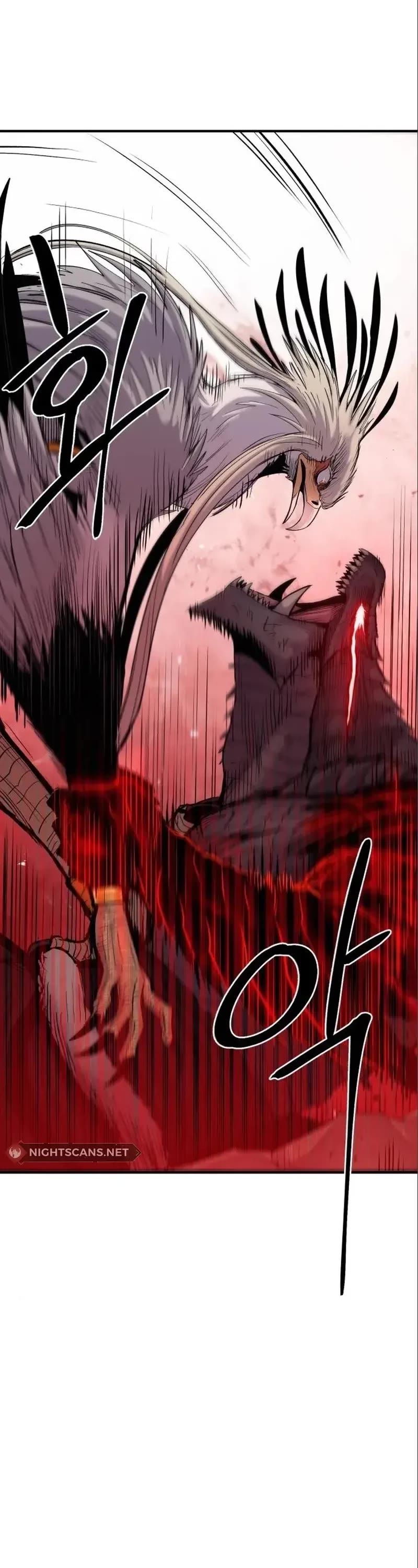 Wail of Weakness chapter 7 page 43