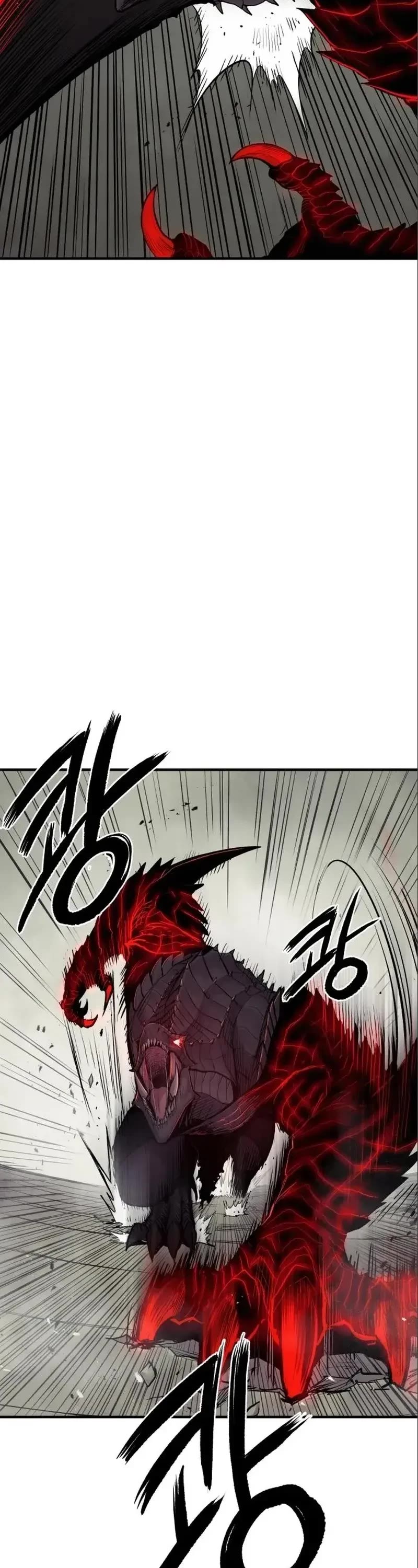 Wail of Weakness chapter 7 page 47