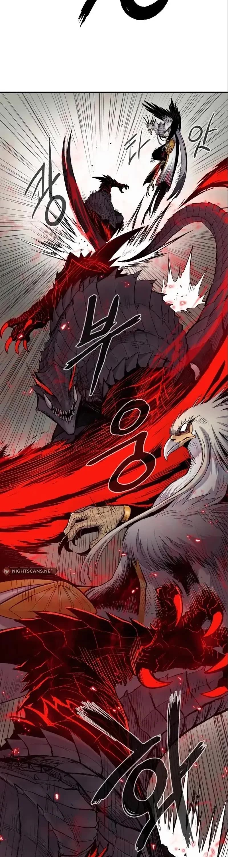 Wail of Weakness chapter 7 page 48