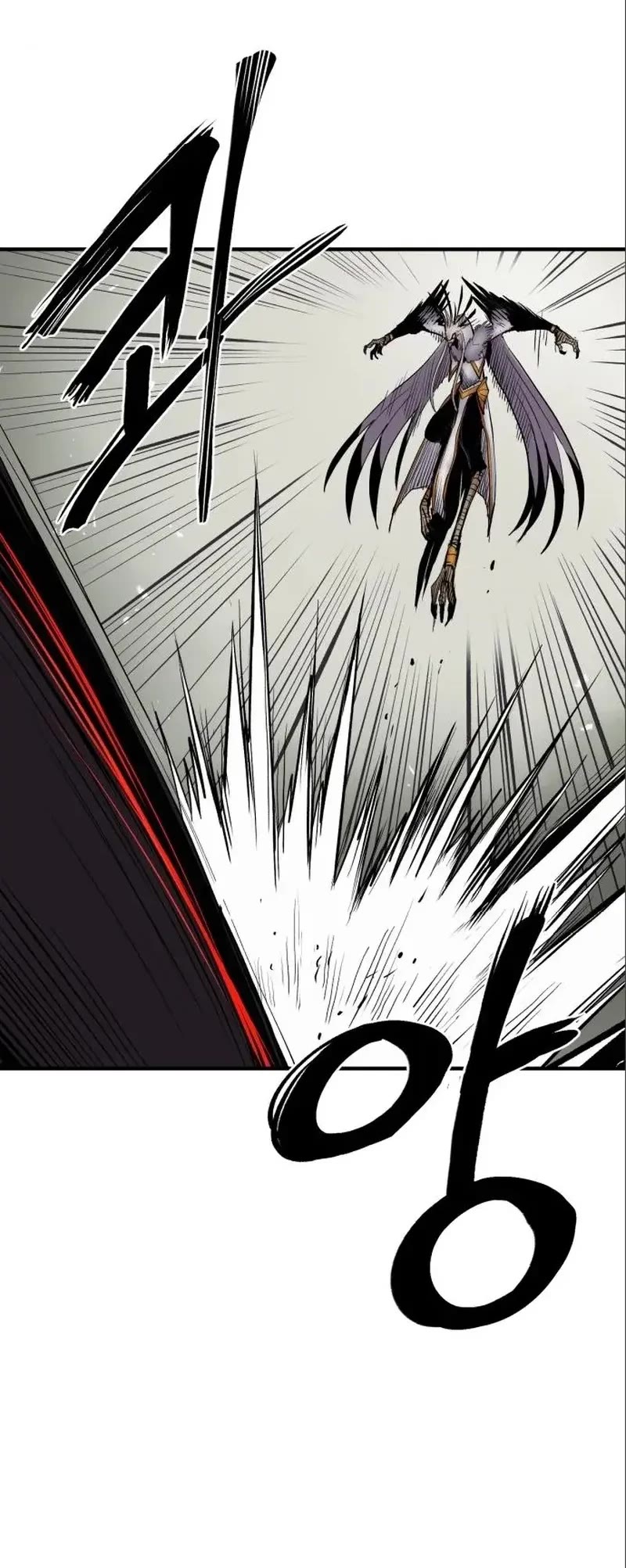 Wail of Weakness chapter 7 page 50