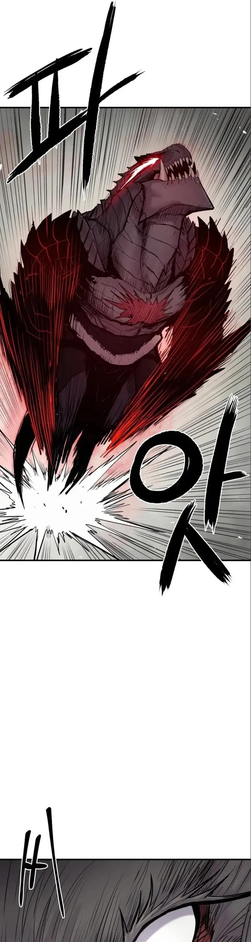 Wail of Weakness chapter 7 page 51