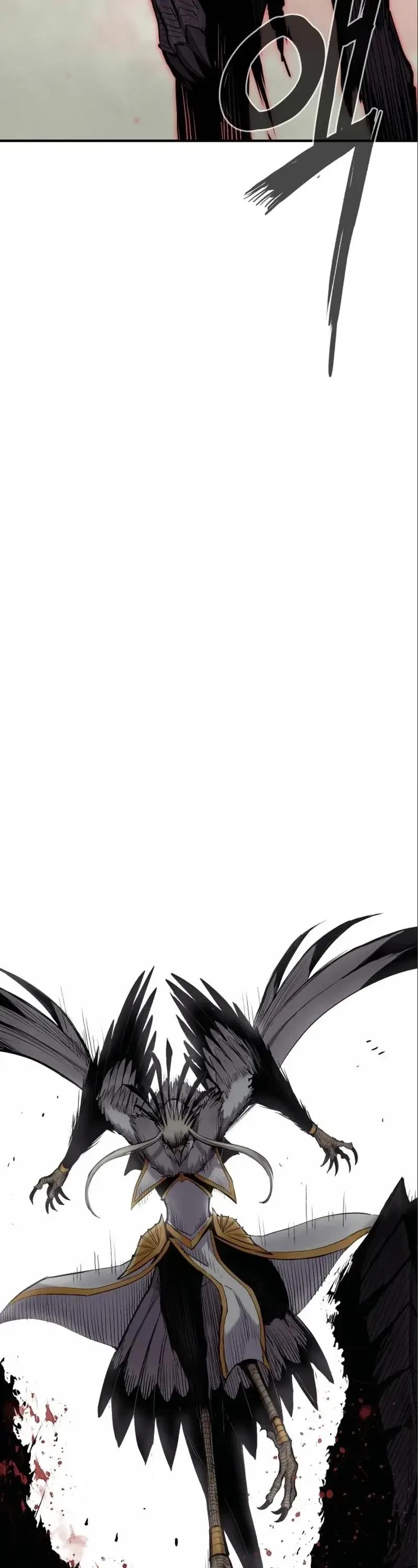 Wail of Weakness chapter 7 page 53