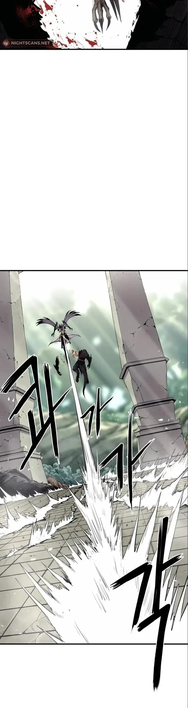 Wail of Weakness chapter 7 page 54