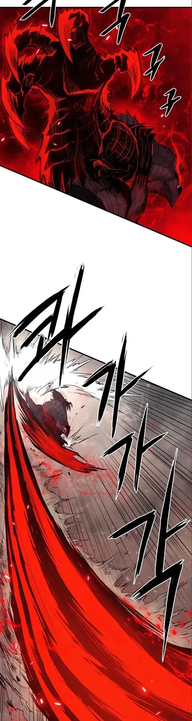 Wail of Weakness chapter 7 page 58