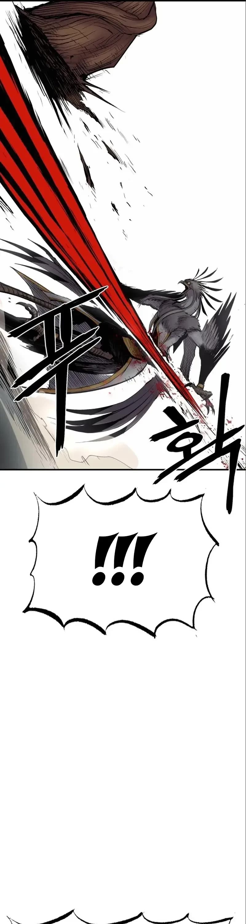 Wail of Weakness chapter 7 page 61