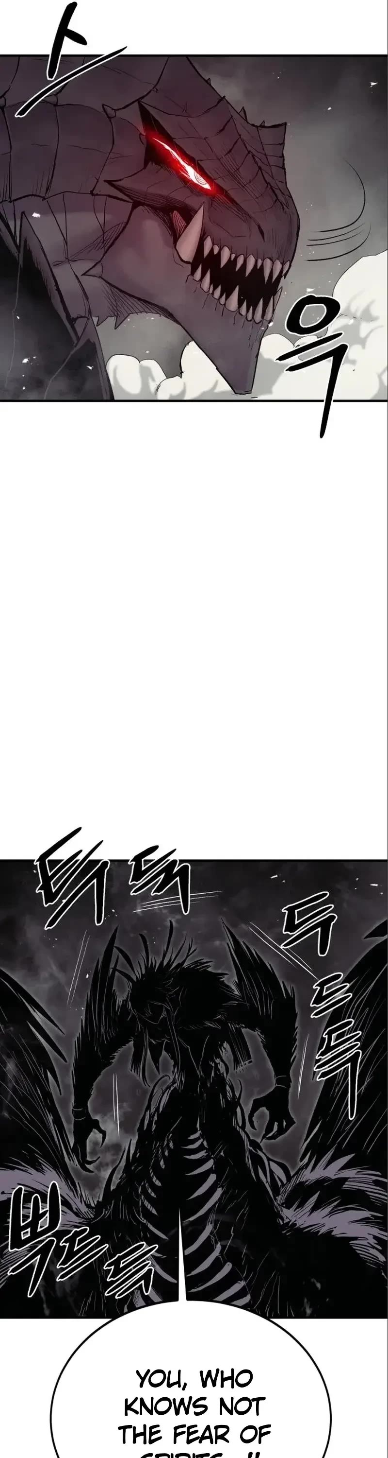 Wail of Weakness chapter 7 page 66