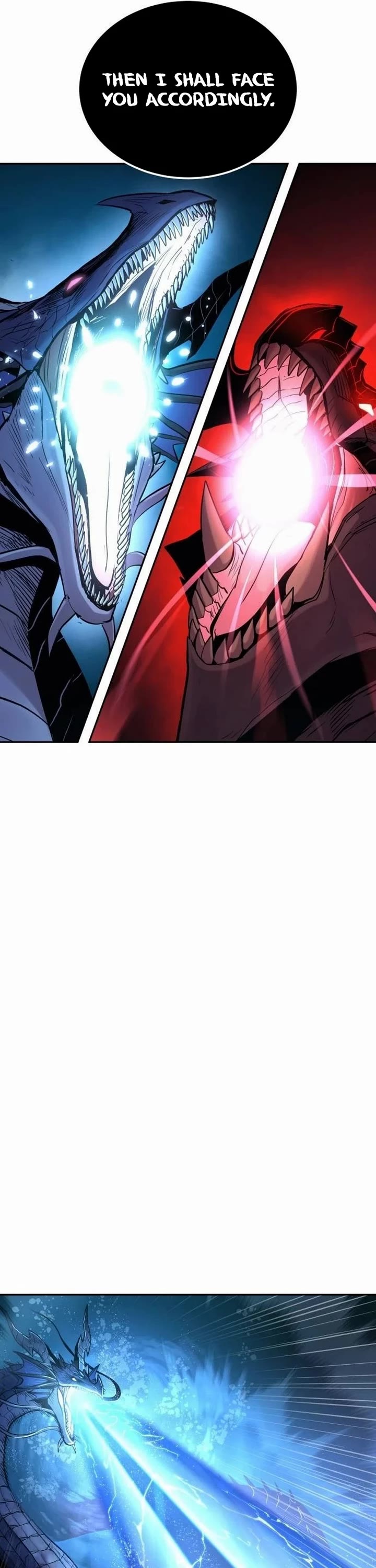 Wail of Weakness chapter 70 page 16