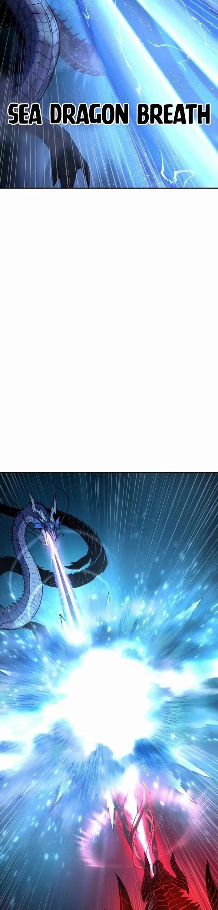 Wail of Weakness chapter 70 page 17