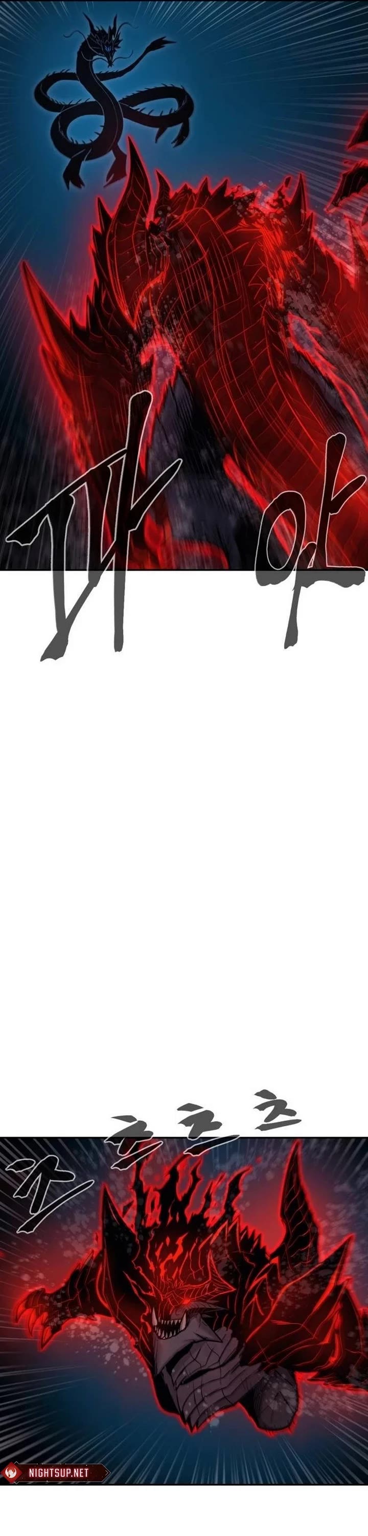 Wail of Weakness chapter 70 page 21