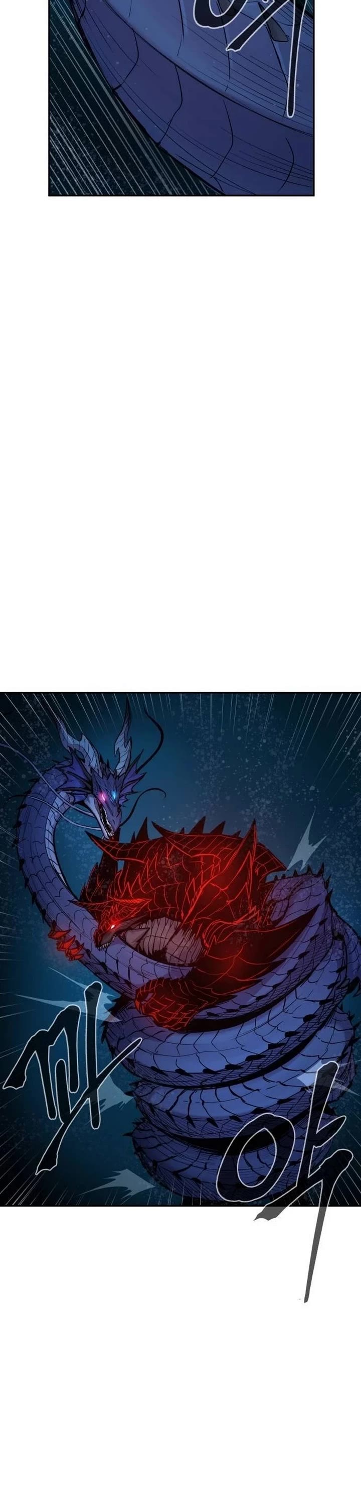 Wail of Weakness chapter 70 page 25