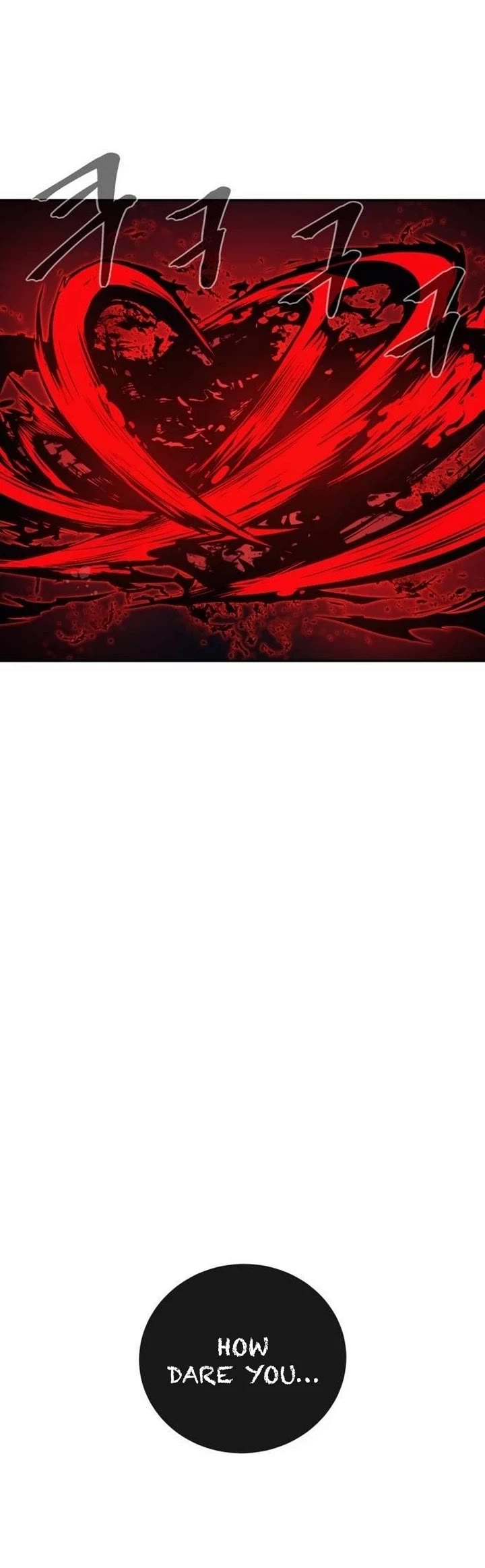 Wail of Weakness chapter 70 page 36