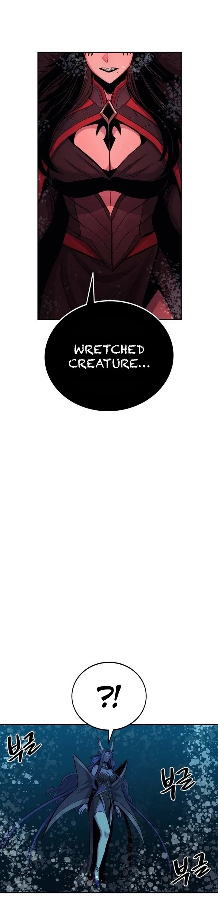 Wail of Weakness chapter 70 page 46