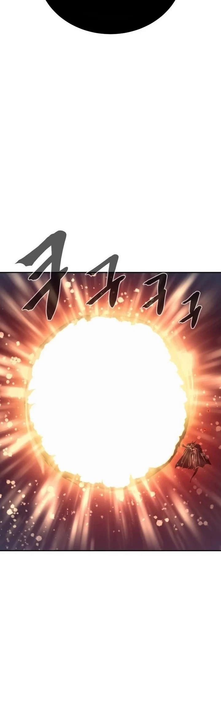 Wail of Weakness chapter 70 page 48